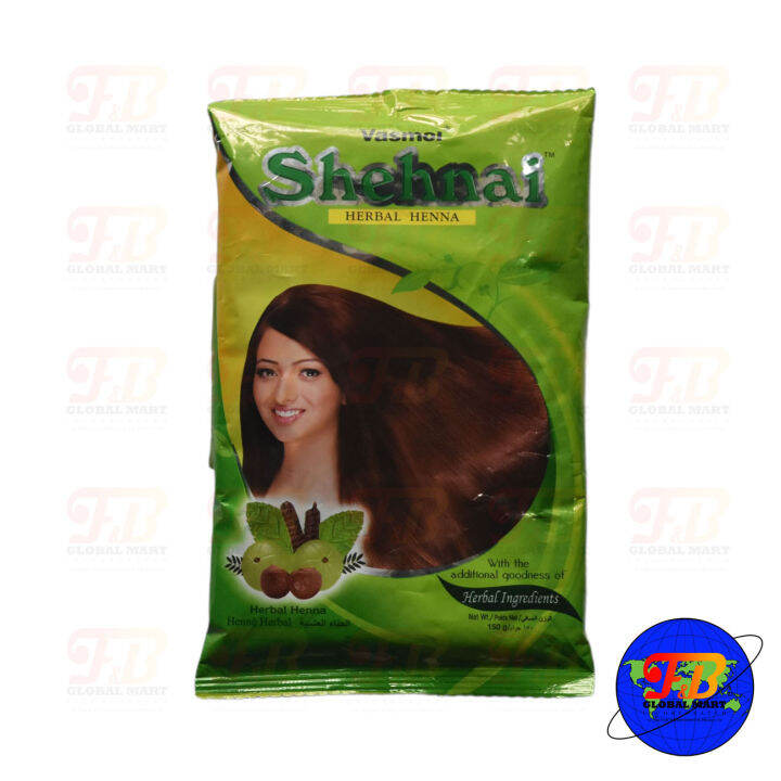 Vasmol Shehnai Herbal Henna Powder 150g Lazada PH