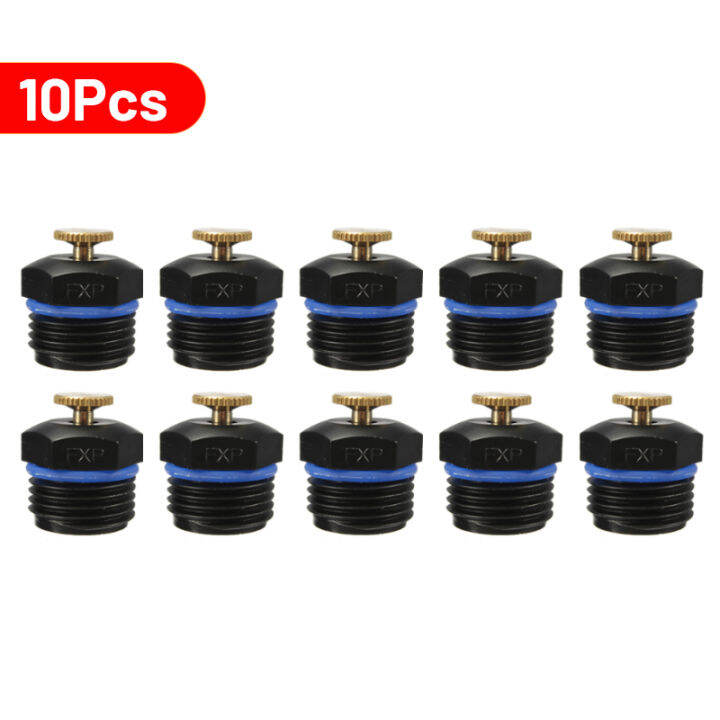 รดน้ำขนาดเล็กหัวสปริงเกลอร์ทองเหลือง1-10ชิ้นหัวฉีดสเปรย์เครื่องฉีดน้ำสนามหญ้าขนาดเล็กปรับได้หัวฉีดน้ำเครื่องรดน้ำต้นไม้ในสวน