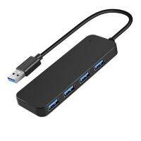 Crazy Deal 4-Port USB 3.0 Hub บางเฉียบ USB 3.0 Hub เข้ากันได้สำหรับ MacBook Mac Pro PC