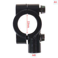 Asahi 1PC รถจักรยานยนต์จับบาร์ Mirror Mount Holder กระจกมองหลัง Handlebar Mirror CLAMP