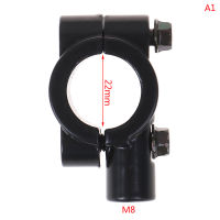 Muya 1PC รถจักรยานยนต์จับบาร์ Mirror Mount Holder กระจกมองหลัง Handlebar Mirror CLAMP