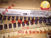 10pcs/30pcs Original new 220UF 35V NIPPON CHEMI-CON electrolytic capacitor 35V220UF 8*12 KZM high frequency low resistance