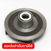 อะไหล่ H80ZB3248Q VANE WHEEL