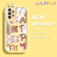 Jlingji เคสปลอกสำหรับ Samsung A13 5G เคส A04s การ์ตูนน่ารักสัตว์น้อยมอนสเตอร์ตัวน้อยมีโบว์เคสนิ่มกันกระแทกทนทานต่อการขีดข่วนเคสโทรศัพท์โปร่งใสเคสเลนส์กล้องถ่ายรูปซิลิกาเจล TPU