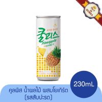 น้ำผลไม้เกาหลีผสมโยเกิร์ต dongwon fruit juice coolpis pineapple 230ml (ดงวอน)