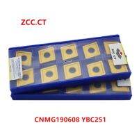 ซี CT 10P CNMG160608 / 160612 / 190608 / 190612 / 190616 -PM / -DR YBC251 เครื่องมือกลึงแบบถอดเปลี่ยนได้ใส่เม็ดมีด CNC คาร์ไบด์สําหรับเหล็ก