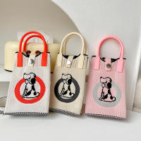 Cross-body Bag Designer Handbag Portable Handbag Handmade Knit Handbag Cute Puppy Handbag Mini Mobile Phone Bag