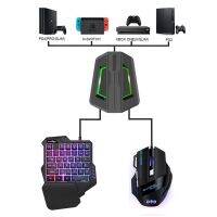 ุ่นคอมโบไฟ RGB Backlit เมาส์ปุ่มกดมือเดียวที่3200ด้วยสำหรับ Xbox ตัวแปลงเกม