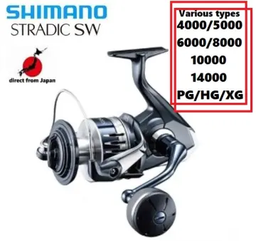 Buy Shimano Stella 6000 online