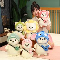 Kawaii Transforming Into White Lina Bear Plush Toy Cute Teddy Bears Plushies Doll Anime Soft Kids Toys For Girls Gifts Homedecor