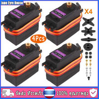 4pcs MG996R Servo Motor   MG995 แรงบิดดิจิตอลเซอร์โวมอเตอร์สำหรับรถบรรทุก RC Racing