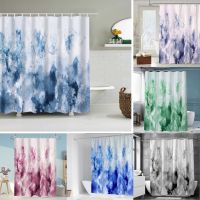 Baltan HOME LY1 Shower Curtain Abstract Watercolor Gradient Dark Blue Gray Cool White Modern Art Painting Shower Curtain