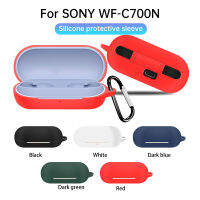 เคสสำหรับ Sony ป้องกันใหม่ซิลิโคนเปลือก WF-C700N เคสหูฟังเปลือกนุ่มทนต่อการตกกระแทกพร้อมตะขอ