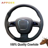 APPDEE Black Genuine Leather Steering Wheel Cover for Audi A3 (8P) 2008-2013 A4 (B8) 2008-2010 A5 2008-2010 A6 (C6) 2007-2011 Steering Wheels Accessor