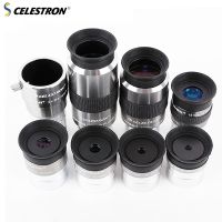 Celestron Omni 4มิลลิเมตร6มิลลิเมตร9มิลลิเมตร12มิลลิเมตร15มิลลิเมตร32มิลลิเมตร40มิลลิเมตรและ2x ช่องมองภาพและ Barlow เลนส์อย่างเต็มที่หลายเคลือบโลหะดาราศาสตร์กล้องโทรทรรศน์