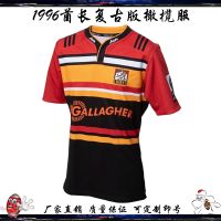 Emirates chief football suits NRL 1996 throwback jerseys Chiefs 1996 Heritage jersey