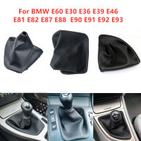 【DT】 hot  For BMW E30 E34 E36 E39 E46 E81 E82 E87 E88 E90 E91 E92 E93 E60 Car Gear Shift Boot Leather Boot Collars with Frame Acessories