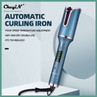 nbmhrd CkeyiN Multi-Automatic Hair Curler Hair Curling Iron LCD เซรามิคหมุนผม Waver Magic Curling Wand Irons เครื่องมือจัดแต่งทรงผม