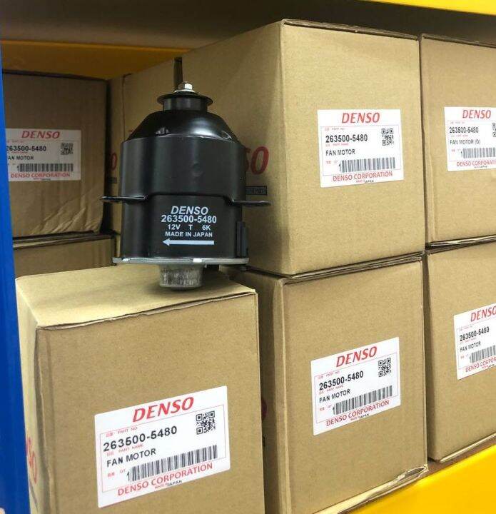 Radiator Fan Motor Denso 2635005480 Perodua Myvi Viva Avanza 1.3 Kipas