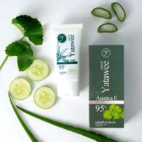 ASIATICA E ALOE GEL YATAWEE  ญาตาวี เจลใบบัวบก เจลลดสิวหน้าใส 50 ml.