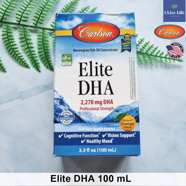 ดีเอชเอ-elite-dha-2270-mg-professional-strength-100-ml-carlson