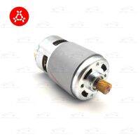 Car Accessories 17T Diagonal Gear Motor for Benz S-Class S340 S400 Electronic Handbrake W221 Handbrake Motor