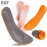 EiD 1Pair Sport Insoles Memory Foam massage Insole Sweat Absorption Pads Running Sport Shoe Inserts Breathable Insoles man women