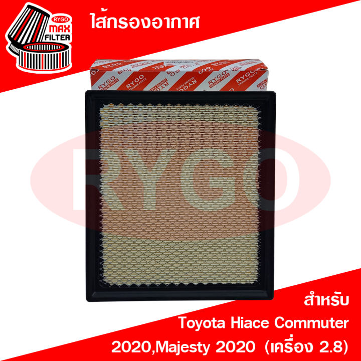 ไส้กรองอากาศ-toyota-hiace-commuter-2020-เครื่อง-2-8