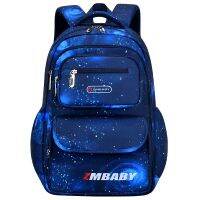 High-end Refrigerator-style schoolbags for elementary school boys from grades 13 to 456 ultra-portable and waterproof children boys large-capacity  Uniqlo original