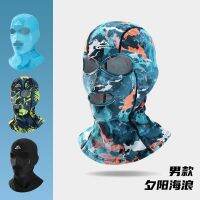 ✑☌☁ Face Kini Hood for Men and Day Playing Diving Drifting Seaside