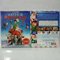 Media Play BLURAY Arthur Christmas / ของขวัญจานด่วน ป่วนคริสต์มาส (Blu-ray 2D&amp;3D) /S50419RD (ฺBluray ปกสวม)