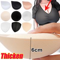 Removable Push Up Bra Pads Inserts Women Underwear Small Breast Lift Breathable Sponge Padded Bra Pad Lining Swimsuit Bra Insert