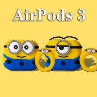 Hot Sale Minions compatible AirPods3 การ์ตูนกรณี compatible AirPods3gen เปลือกป้องกันหูฟังแขนป้องกันสำหรับ Apple compatible AirPods Pro แขนป้องกัน compatible AirPodsPro กรณี compatible AirPods2 gencase