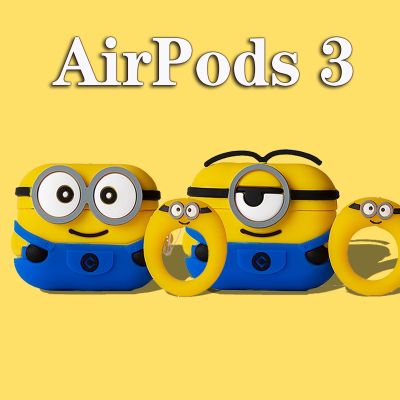 Hot Sale Minions compatible AirPods3 การ์ตูนกรณี compatible AirPods3gen เปลือกป้องกันหูฟังแขนป้องกันสำหรับ Apple compatible AirPods Pro แขนป้องกัน compatible AirPodsPro กรณี compatible AirPods2 gencase