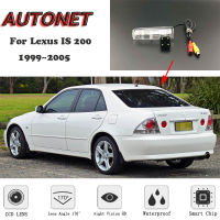 กล้องมองหลัง AUTONET HD Night Vision สำหรับ Lexus IS 200 Is200 Sedan 1999 ~ 2005 CCDกล้องส่องป้ายทะเบียน