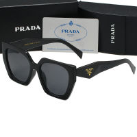 2022แว่นกันแดด Prada หรูหราผู้ชายและผู้หญิงแฟชั่นแบรนด์โทนแว่นกันแดดแว่นตาใส