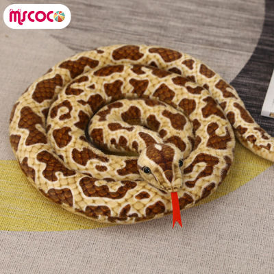 MSCOCO ของเล่นผ้ากำมะหยี่จำลองขนาด2ม. มี3สีให้เลือกสีเหลืองอ่อนสีเขียวน้ำตาลของขวัญสำหรับเด็กผู้ชายคนรักวัยรุ่น