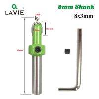 Lavie 1ชิ้น8มม. ก้านงานไม้ Hss Ti Countersink Roounter บิตอุปกรณ์ถอนสกรู Remon รื้อถอนไม้ดอกสว่านสำหรับบดและตัด Mc02030