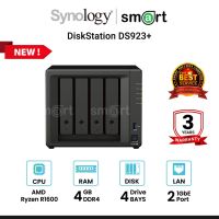 Synology DiskStation DS923+ 4-Bay NAS - New 2023