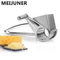 Meijuner Stainless Steel Cheese Slicer Cheese Graters Ginger Vegetable Slicer Rotary Hand-cranked Shredder Kitchen Tool MJ289