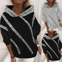 Superior Home Shop Womens Fashion Sequin Print Loose Hoodie Tshirt