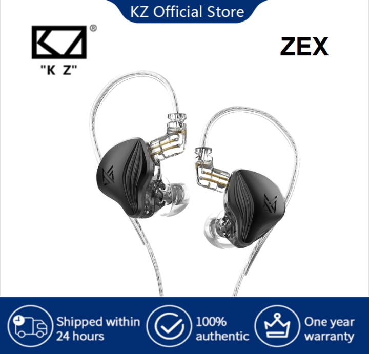 CODKZ ZEX low-voltage electrostatic hybrid technology wired headset 6 ...