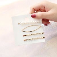 Korean Pearl Hair Clip Simple Word Clip with Bangs Clip Hairpin Set