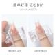 Dot Paper Cups Extended Glue Shaping Adhesive Nail Tip Patch Nail Film Nail Mold Fixed Crystal Clip Nail Manicure Implement