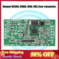 【No-profit】 Boost Board Module LCD TCON Board VGL VGH VCOM AVDD 4 Adjustable Gold-92E Zhide