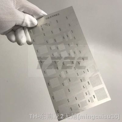 hk☞  high quality  55 Kinds of BGA soldering stencils for mobile phone Solder Paste Reballing Stencils