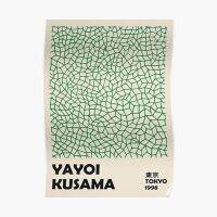 Goodstore Yayoi Kusama 1998นิทรรศการสีเขียวโปสเตอร์ตกแต่งภาพพิมพ์บ้านห้องภาพจิตรกรรมฝาผนังศิลปะจิตรกรรมฝาผนังตกแต่งวินเทจ-เหมาะสำหรับบ้านสำนักงานและแกลเลอรี่พื้นที่