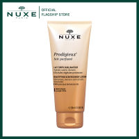 NUXE PRODIGIEUX LAIT PERFUME - BEAUTIFYING SCENTED BODY LOTION 200 ml.(โลชั่นบำรุงผิว ช่วยให้ความชุ่มชื้นและความกระจ่างใสแก่ผิว)