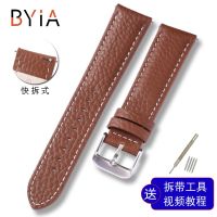 hot style BYIA genuine leather watch strap soft cowhide brown men and women anti-sweat accessories substitute