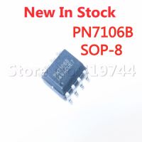 5PCS/LOT PN7106B PN7106BSEC-R1 SOP-8 small and medium power motor drive chip In Stock NEW original IC